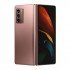 Galaxy Z Fold2 5G device photo