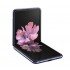 Galaxy Z Flip device photo